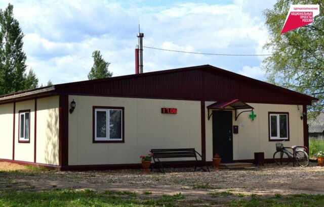 По нацпроекту «Здравоохранение» в Тверской области устанавливают новые фельдшерско-акушерские пункты