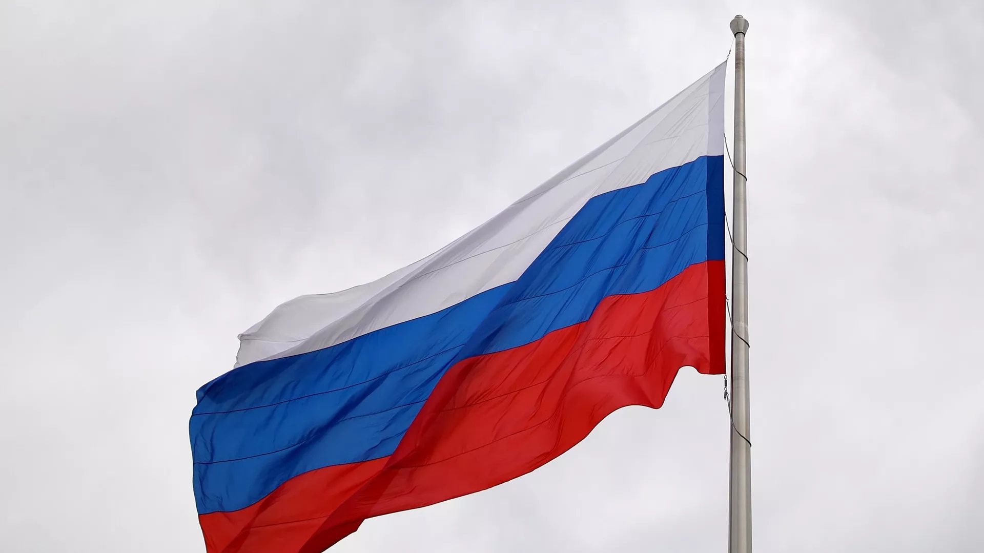 Жители ДНР, ЛНР, Херсонской и Запорожской областей поддержали вхождение в состав России Жители региона могут проверить свои знания Конституции Российской Федерации