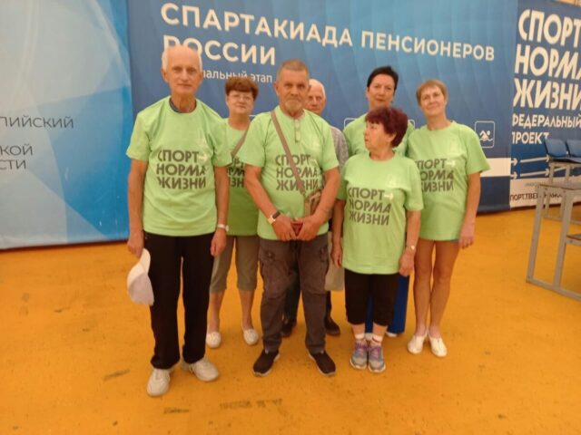 Торопецкие пенсионеры вошли в десятку лучших участников спартакиады