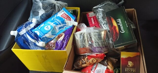 Неравнодушные нелидовцы собрали гуманитарную помощь для мобилизованных земляков