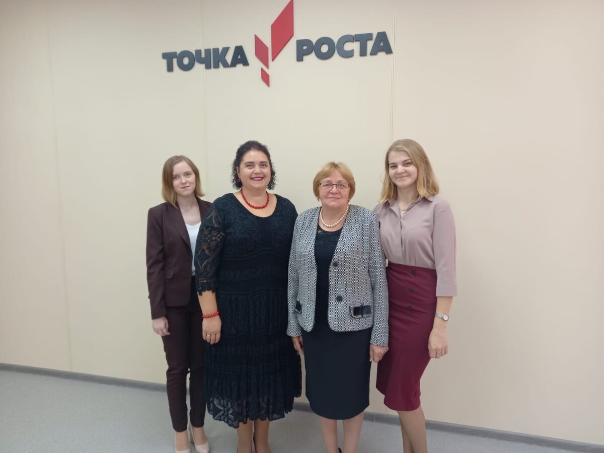 Две «Точки роста» открылись в школах Торопецкого района Две «Точки роста» открылись в школах Торопецкого района