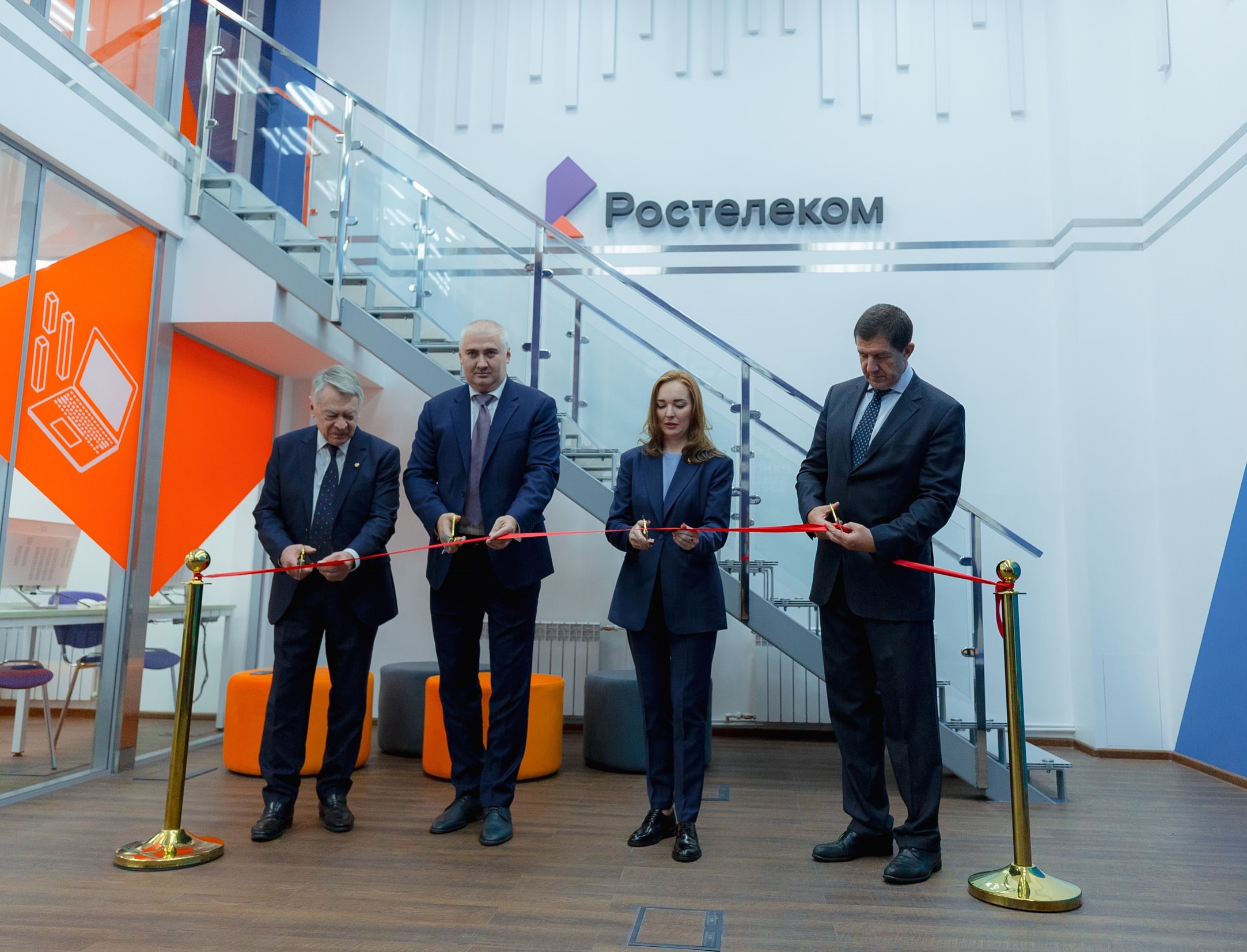 «Ростелеком» и РТУ МИРЭА открыли научно-образовательный Центр импортозамещения информационных технологий «Ростелеком» и РТУ МИРЭА открыли научно-образовательный Центр импортозамещения информационных технологий