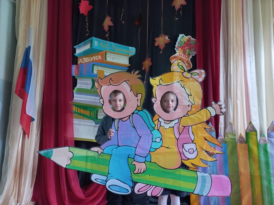 В районе Тверской области отметили День знаний