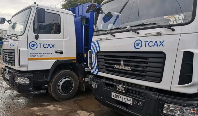 Посёлок Редкино Конаковского района получил новые мусоровозы