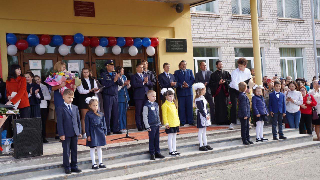 В Тверской области открыли модернизированную школу, IT-куб, «Точки роста» и спортивные объекты