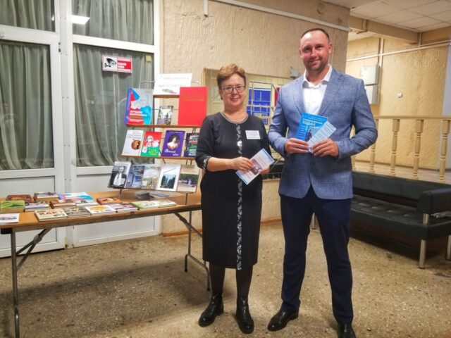 10 тысяч шагов прошли участники акции в Лихославльском округе 10 тысяч шагов прошли участники акции в Лихославльском округе