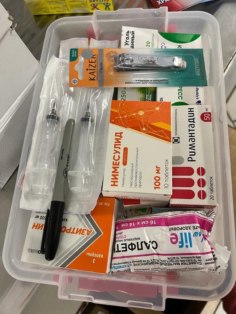 Жители Ржева собрали необходимые вещи для мобилизованных земляков