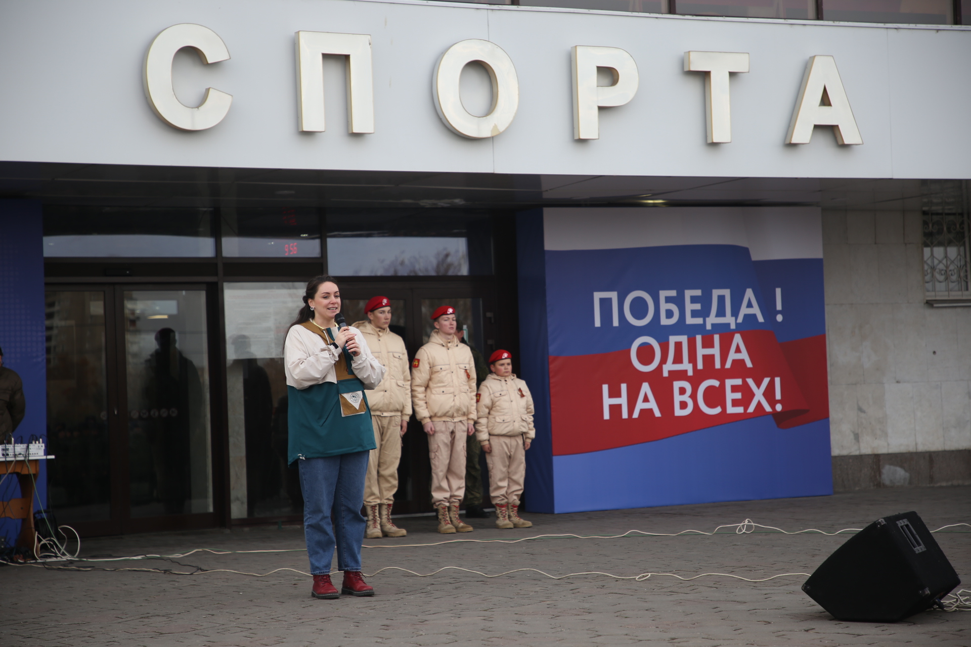 В Твери с мобилизованными пообщались волонтеры, представители общества «Знания» и «Боевого Братства» В Твери с мобилизованными пообщались волонтеры, представители общества «Знания» и «Боевого Братства»