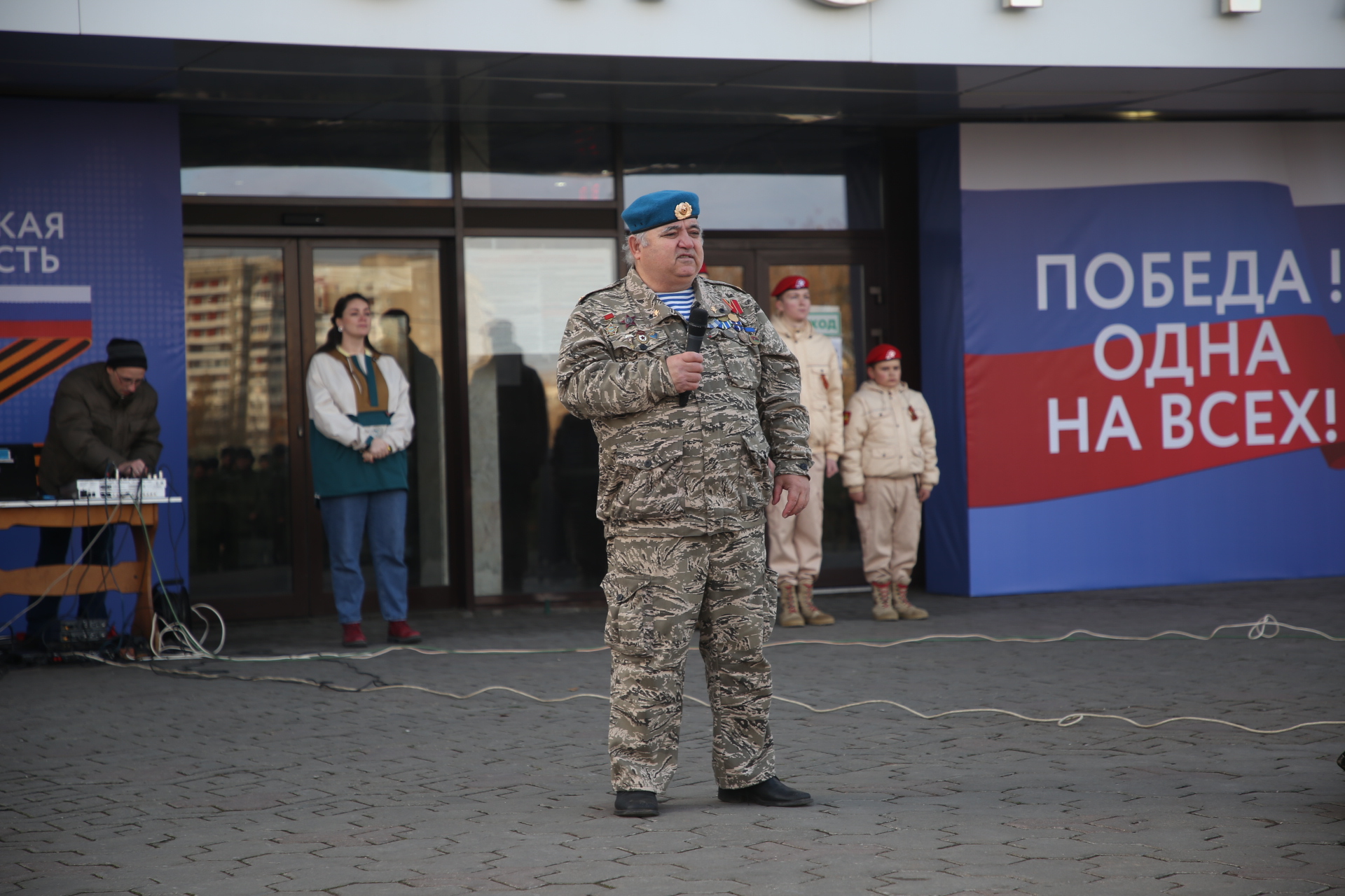 В Твери с мобилизованными пообщались волонтеры, представители общества «Знания» и «Боевого Братства» В Твери с мобилизованными пообщались волонтеры, представители общества «Знания» и «Боевого Братства»