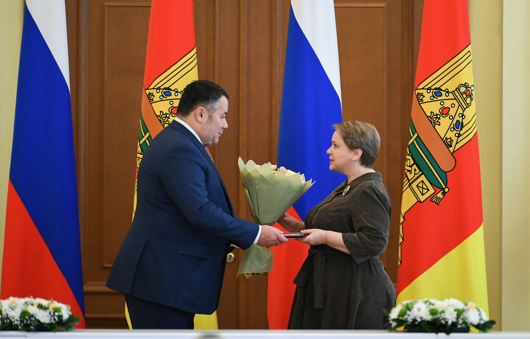 Святой Руденя