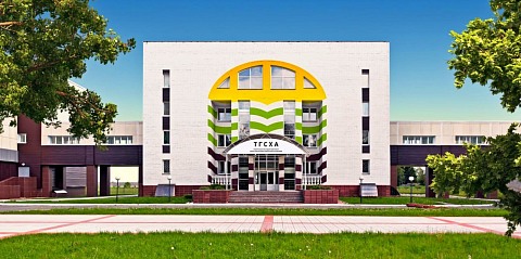 Игорь Руденя поздравил Павла Мигулёва с назначением на должность ректора Тверской государственной сельскохозяйственной академии