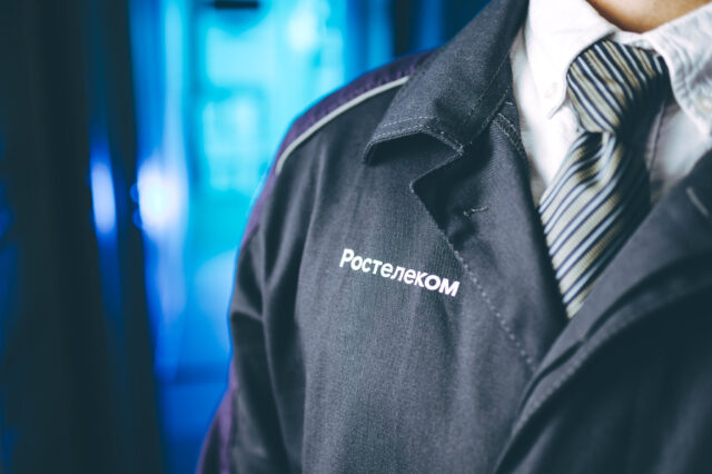 «Ростелеком» значительно расширил функционал сайта для операторов
