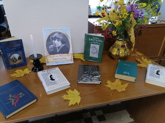 В Тверской области состоялась гостиная "Красною кистью рябина зажглась" В Тверской области состоялась гостиная "Красною кистью рябина зажглась"