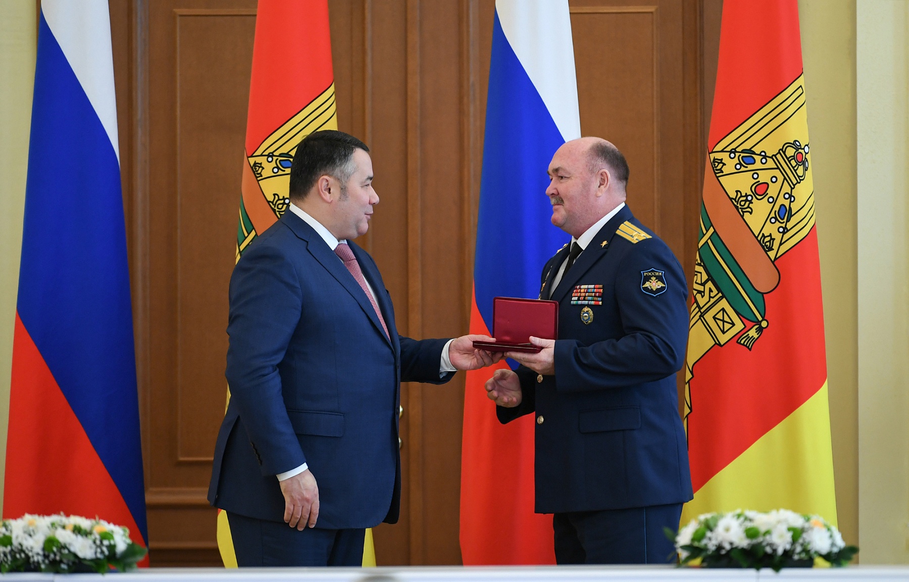 Святой Руденя