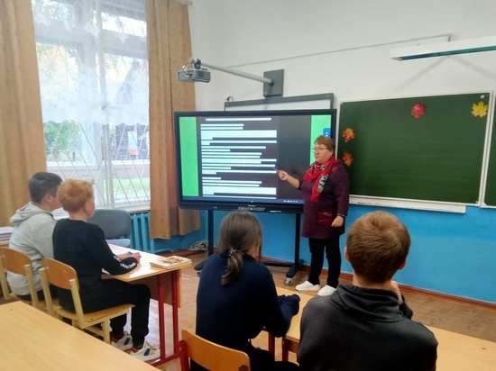 В хотилицкой школе прошел инструктаж по антитеррористической безопасности