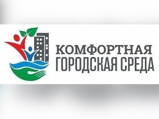 В Андреаполе разрабатывают новый проект по благоустройству сквера В Андреаполе разрабатывают новый проект по благоустройству сквера