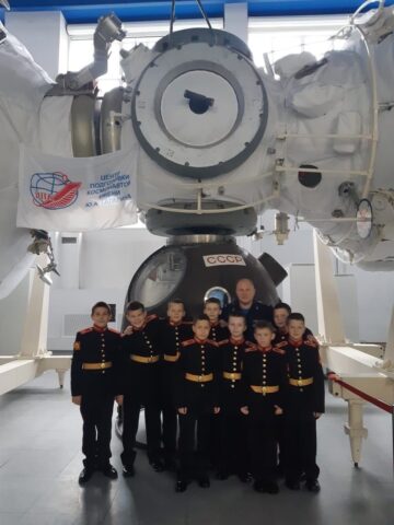 Тверские суворовцы посетили Центр подготовки космонавтов