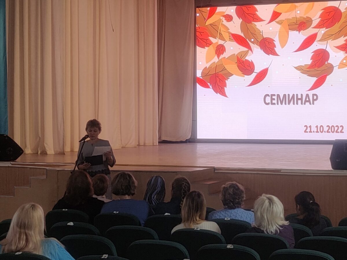 В Тверской области прошел семинар работников культуры