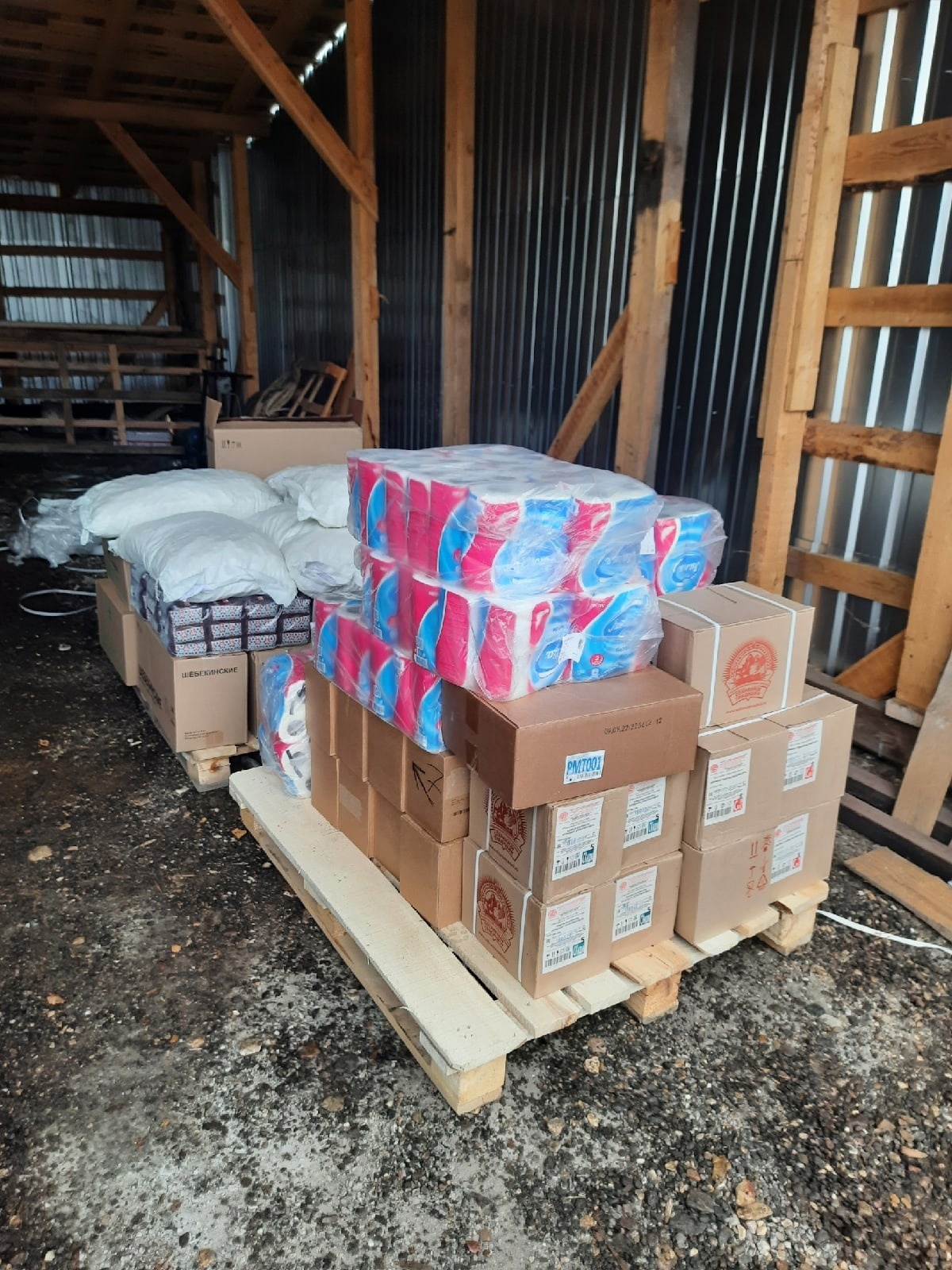 В Вышнем Волочке для мобилизованных собирают продукты и теплые вещи