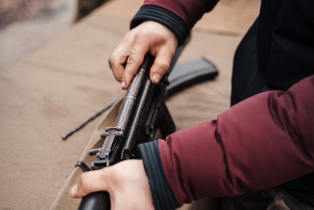 Жителя Тверской области лишили права на владение оружием