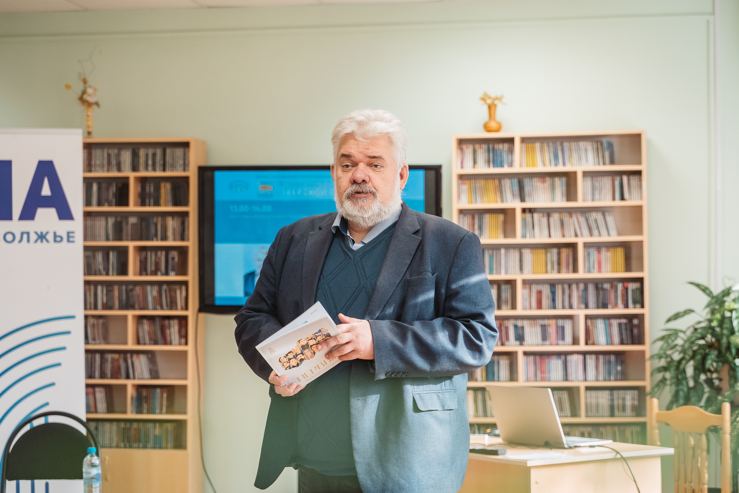 Сокровища на книжной полке: На "Тверском переплете" редактор РИА Верхневолжье представила редкие издания из личной коллекции