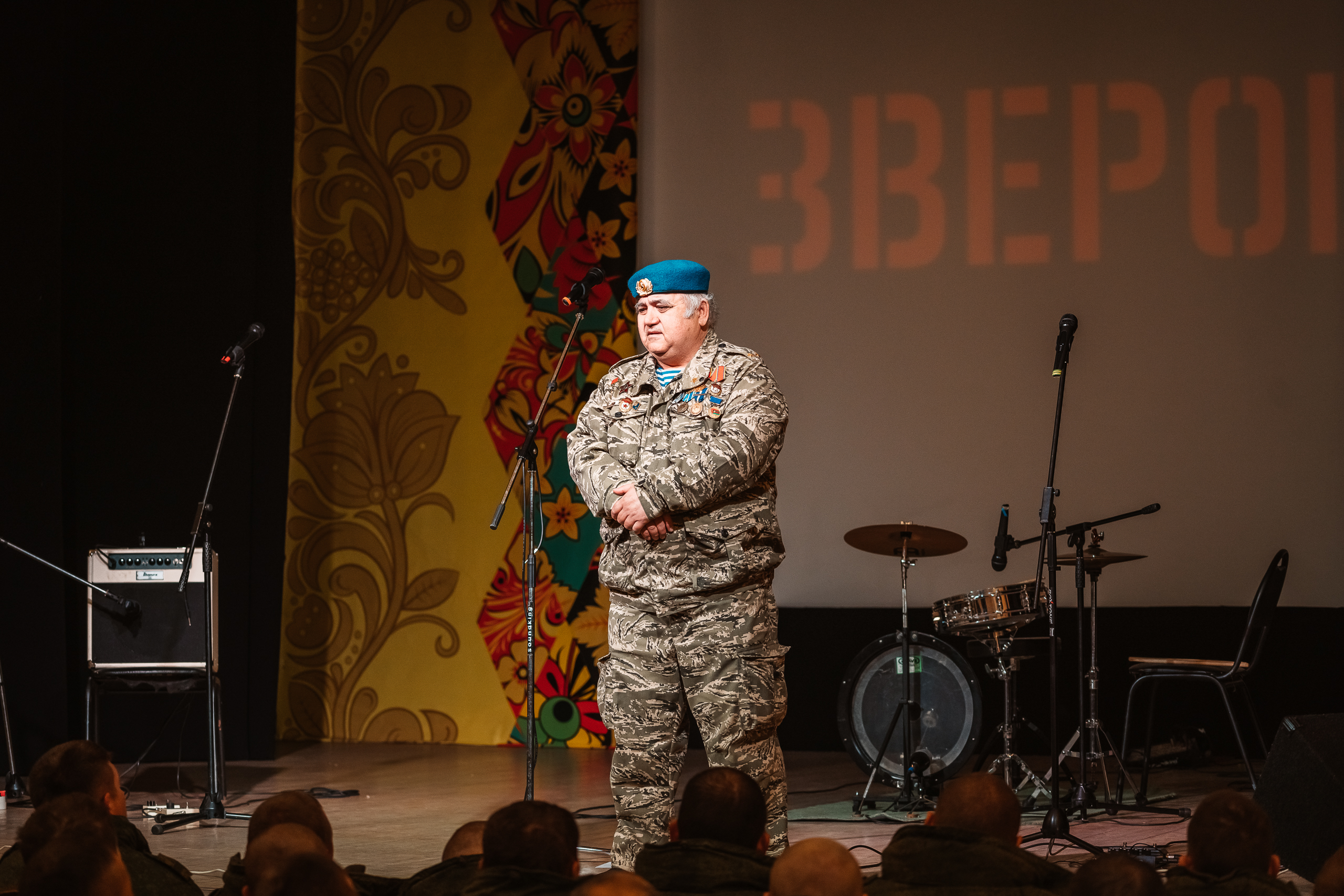 В Твери перед мобилизованными выступила рок-группа «Зверобой»