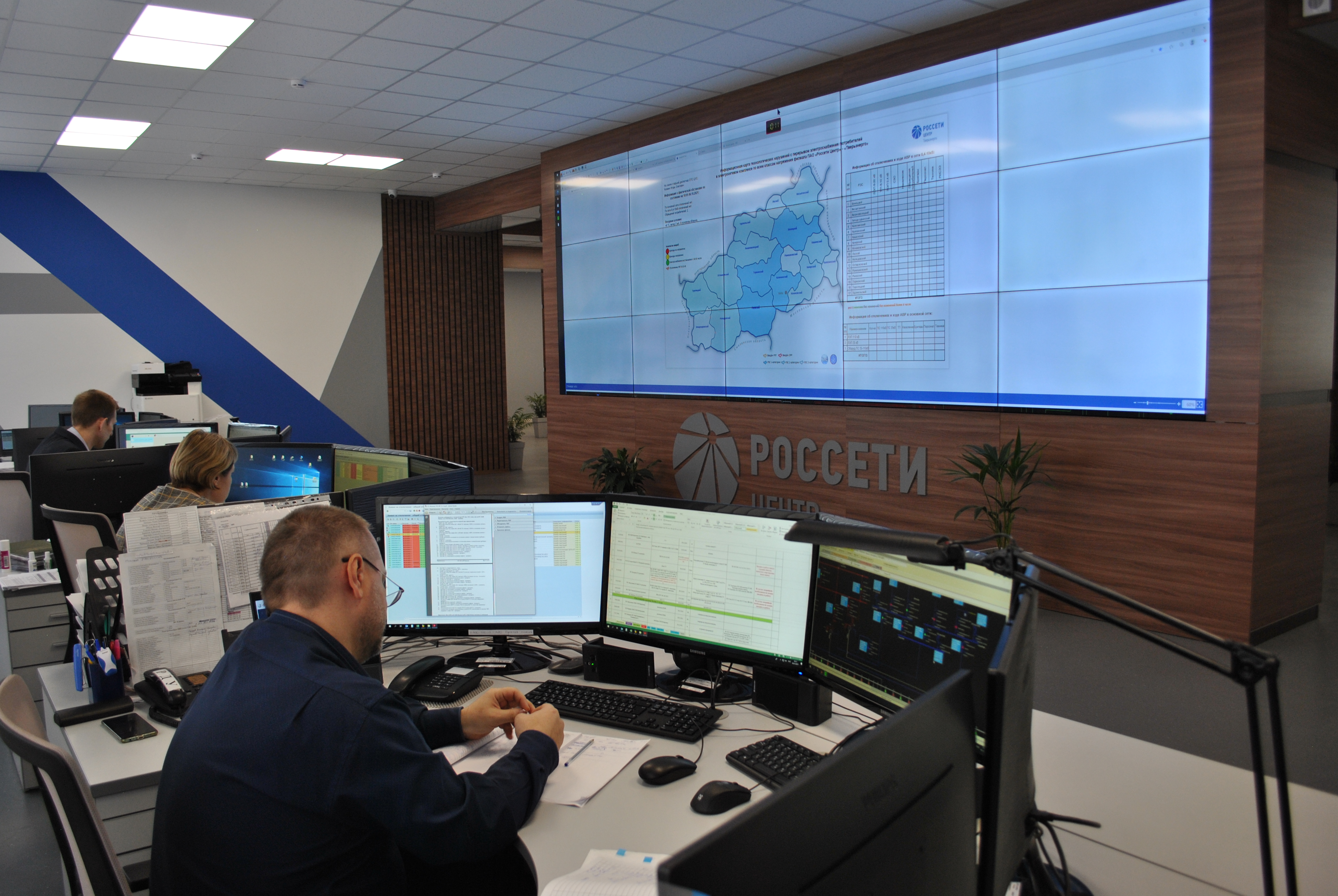 Специалисты Тверьэнерго совершенствуют профессиональные навыки в преддверии осенне-зимнего периода