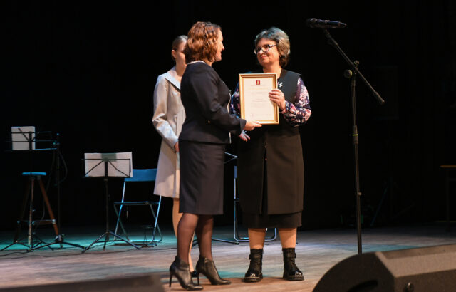 Работникам сферы образования вручили награды губернатора Тверской области