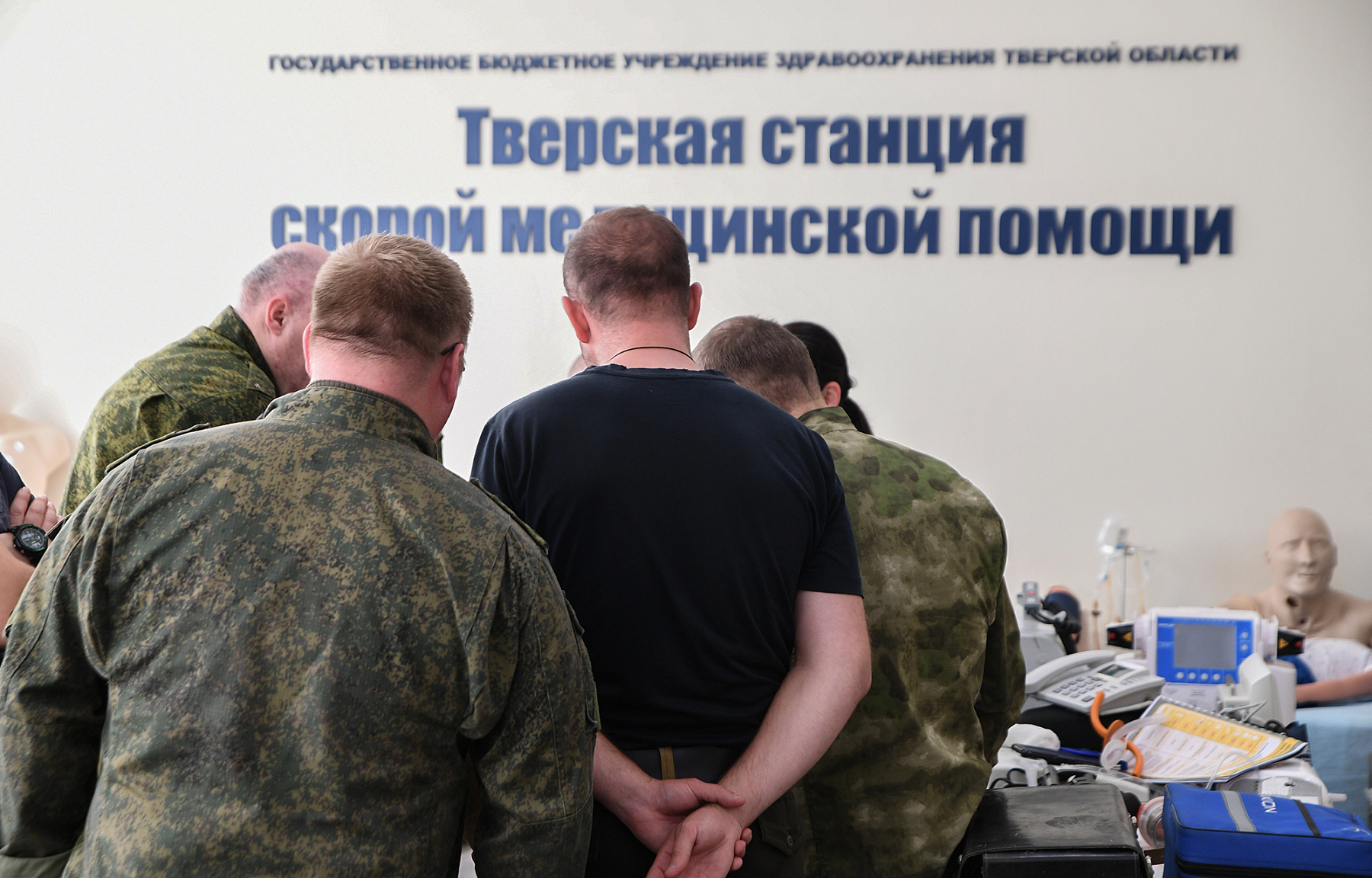 В Тверской области мобилизованные граждане проходят медицинскую подготовку В Тверской области мобилизованные граждане проходят медицинскую подготовку