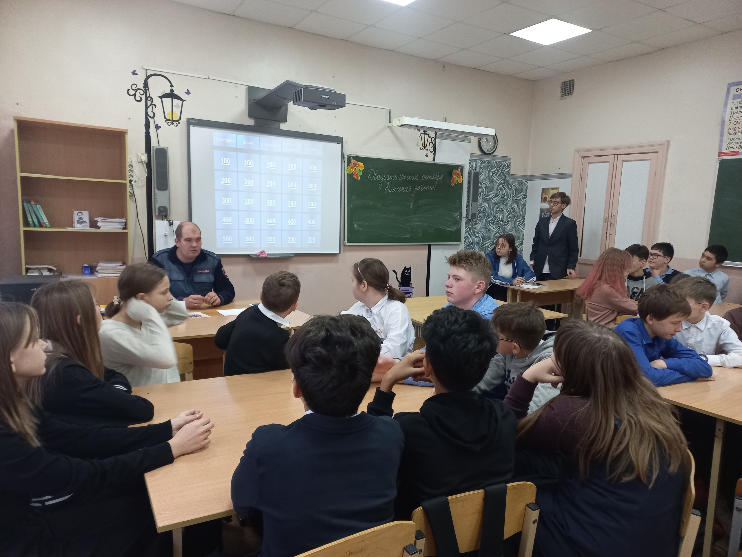 Сотрудники тверской Госавтоинспекции провели для школьников брейн-ринг