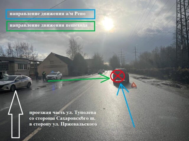 В Твери иномарка сбила 16-летнего пешехода В Твери иномарка сбила 16-летнего пешехода