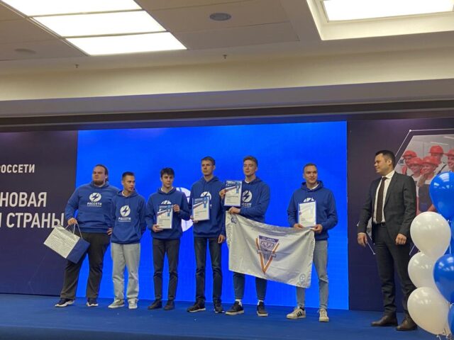 Студотряды «Россети Центр» и «Россети Центр и Приволжье» приняли участие во Всероссийском закрытии трудового сезона