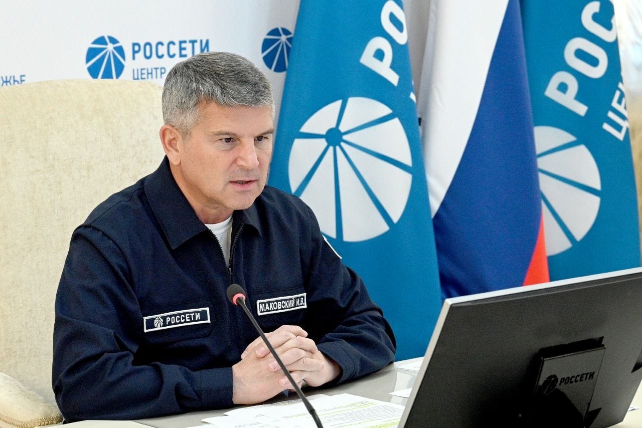 Игорь Маковский: Зона введения специальных мер безопасности в Белгородской, Брянской и Курской областей расширена Игорь Маковский: Зона введения специальных мер безопасности в Белгородской, Брянской и Курской областей расширена