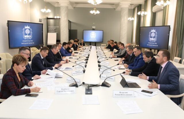 Взаимодействие энергетиков «Россети Центр» и бизнес-сообщества Липецкой области направлено на упрощение условий технологического присоединения Взаимодействие энергетиков «Россети Центр» и бизнес-сообщества Липецкой области направлено на упрощение условий технологического присоединения