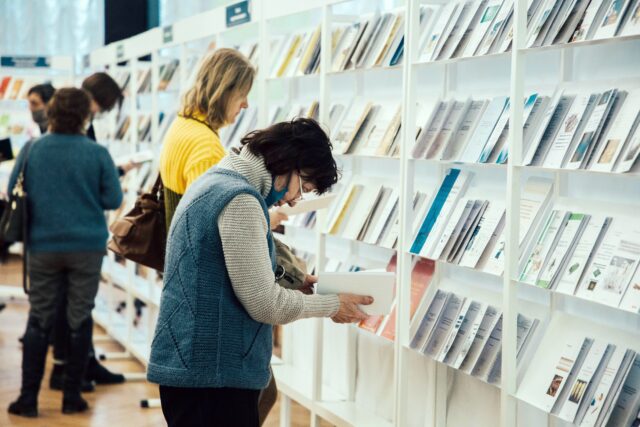 На книжном фестивале «Тверской переплет» свое творчество представят поэты На книжном фестивале «Тверской переплет» свое творчество представят поэты