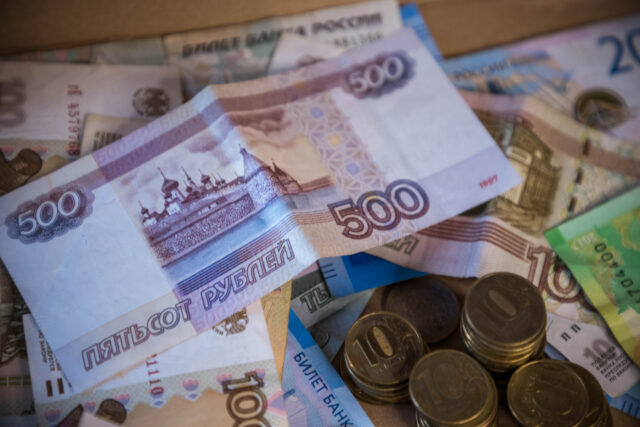 Жительница Твери похитила крупную сумму денег у знакомого Миллион россиян стали получать пенсии на карты ВТБ