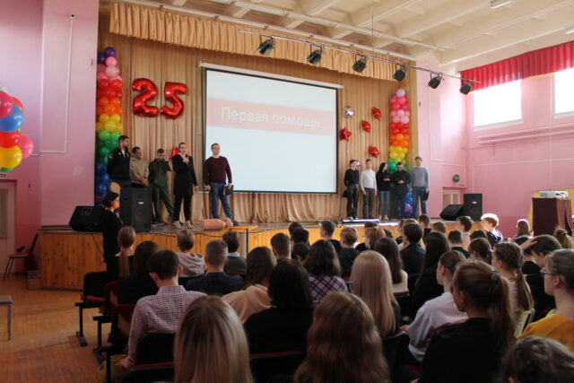 Тверских школьников учат правильно оказывать первую медицинскую помощь