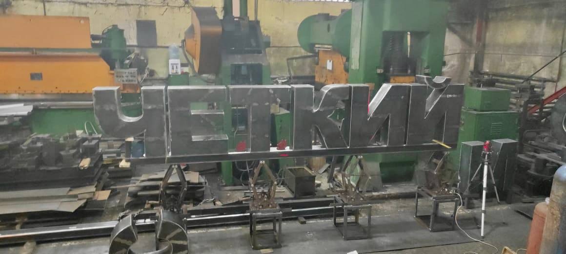 У тверского парка «Россия — моя история» появится новый арт-объект
