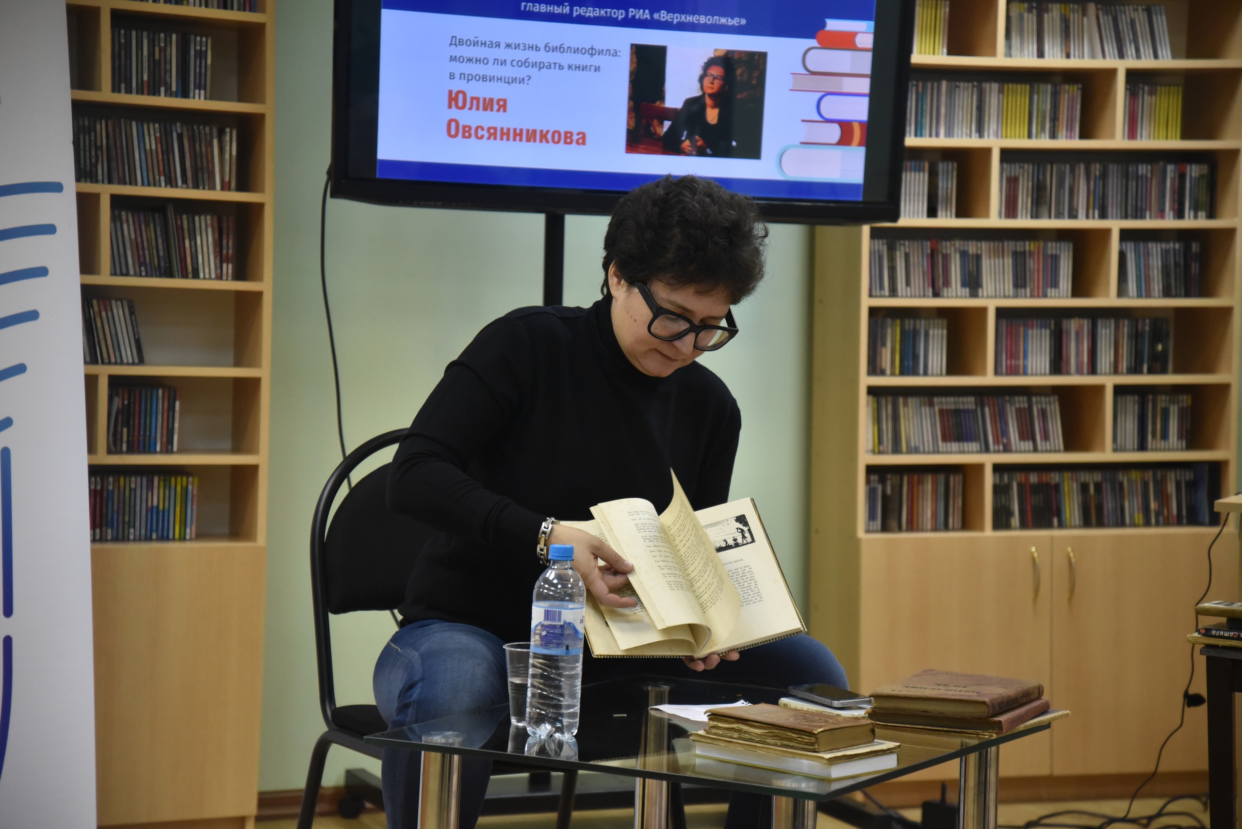 Сокровища на книжной полке: На "Тверском переплете" редактор РИА Верхневолжье представила редкие издания из личной коллекции