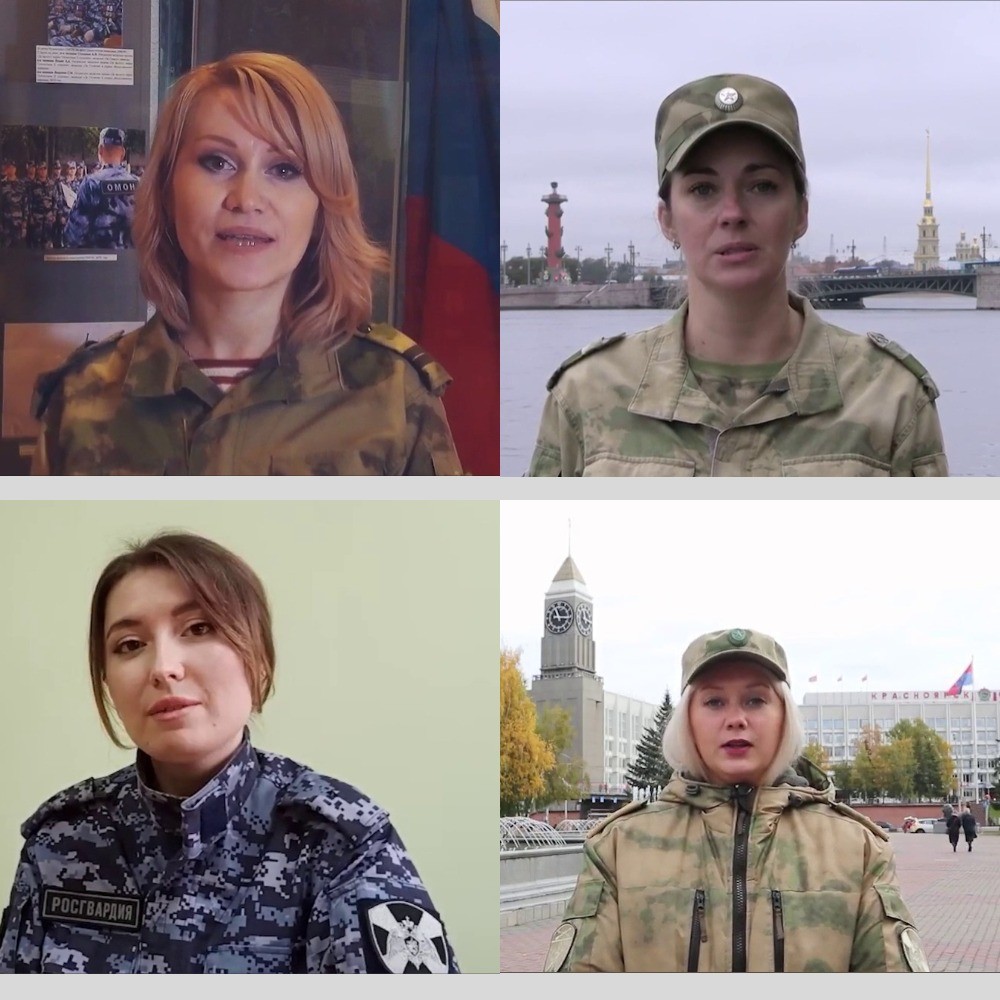 «Когда вам будет нелегко, помните, мы ждем вас домой»: женщины со всей России поддерживают мобилизованных мужчин «Когда вам будет нелегко, помните, мы ждем вас домой»: женщины со всей России поддерживают мобилизованных мужчин