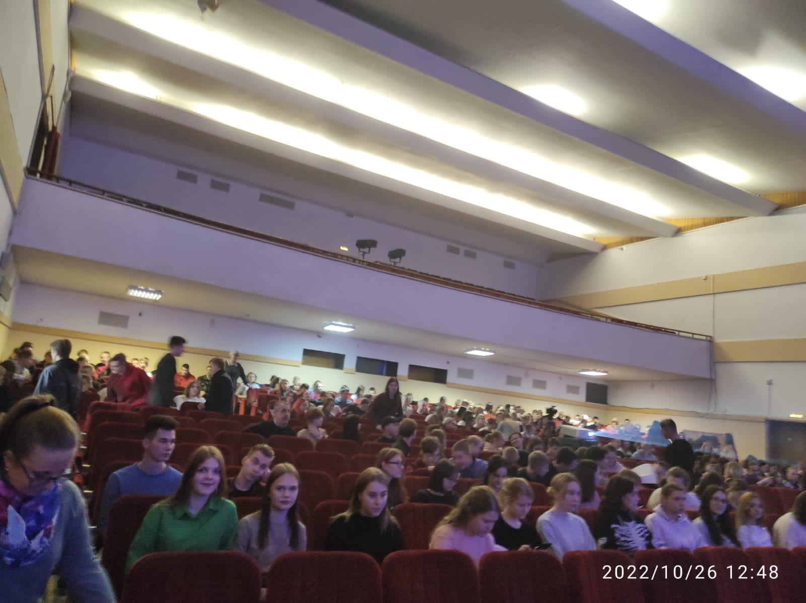 В ДК "Пролетарка" состоялся первый молодежный форум «Твое будущее в твоих руках»