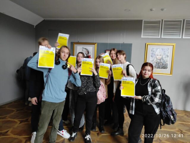 В ДК "Пролетарка" состоялся первый молодежный форум «Твое будущее в твоих руках»