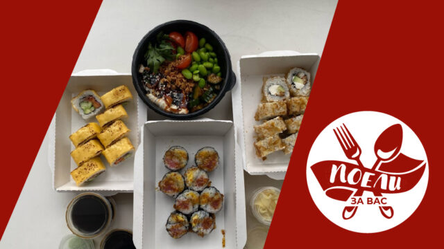 Поели за вас: куда сбежала чука от кафе «VNORI»