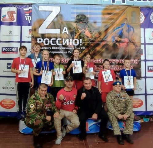 Самбисты из Конаковского района получили восемь медалей в межрегиональном турнире