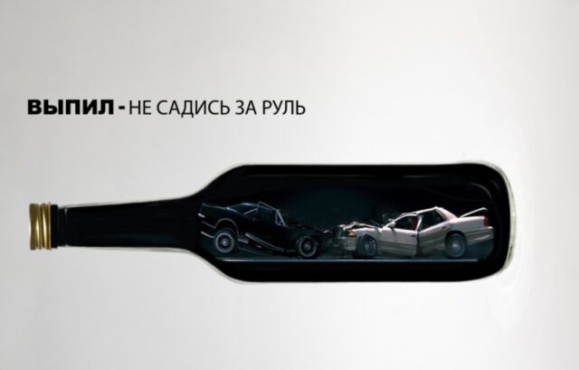 Автоинспекторы Тверской области проверят водителей на трезвость