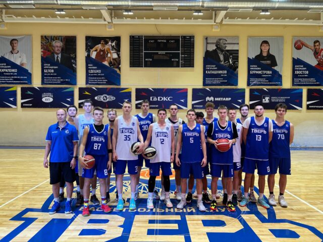 В Твери пройдет первый международный матч по баскетболу