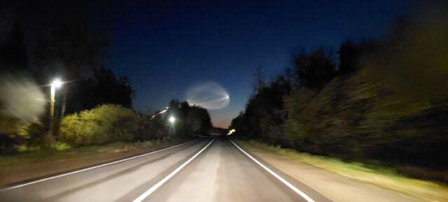 Жители Тверской области наблюдали "медузу" в небе