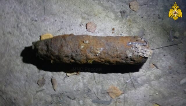 В Тверской области специалисты обезвредили артиллерийский снаряд