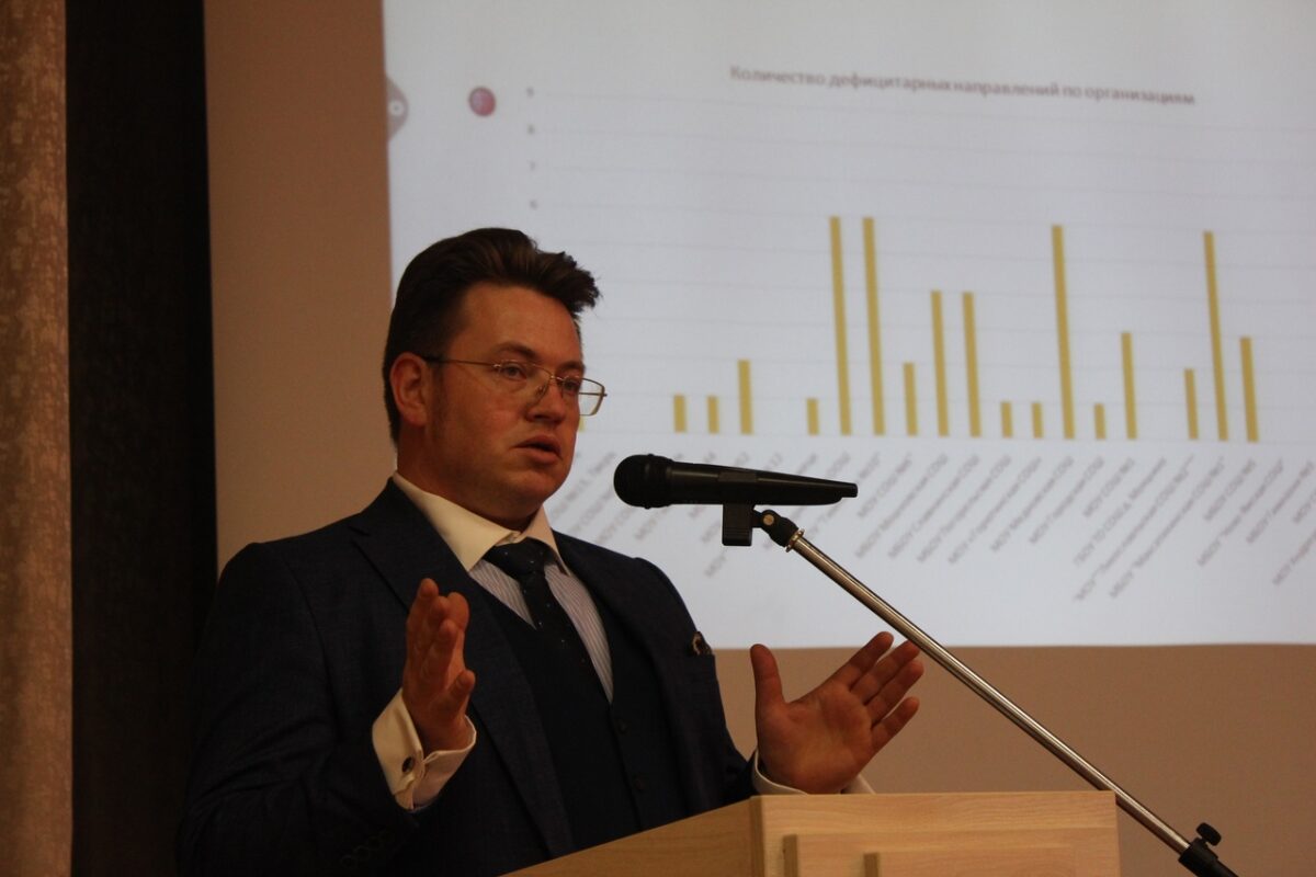 Лихославльские учителя приняли участие в форсайт-сессии