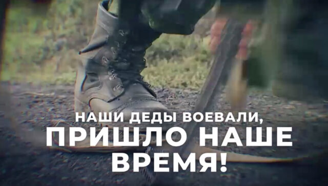 «Сложные времена рождают сильных людей»: мобилизованные со всей страны проходят военную подготовку